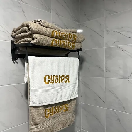 Hotel сузір'я 3*